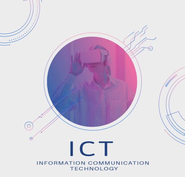 مادة ICT